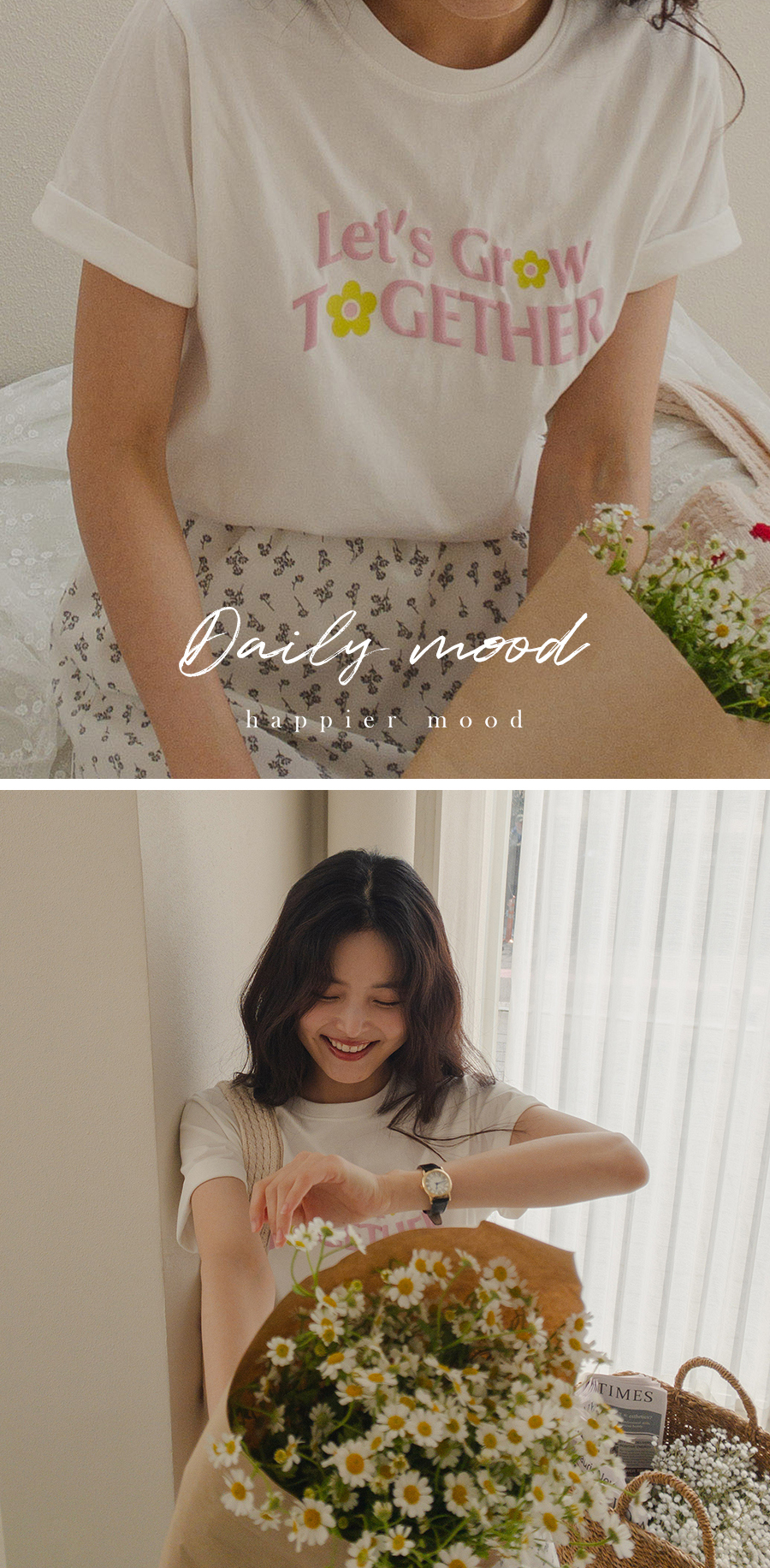 반팔 티셔츠 모델 착용 이미지-S2L11