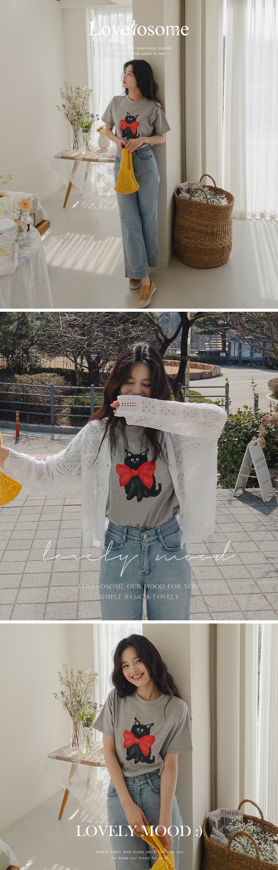 반팔 티셔츠 상품상세 이미지-S2L2
