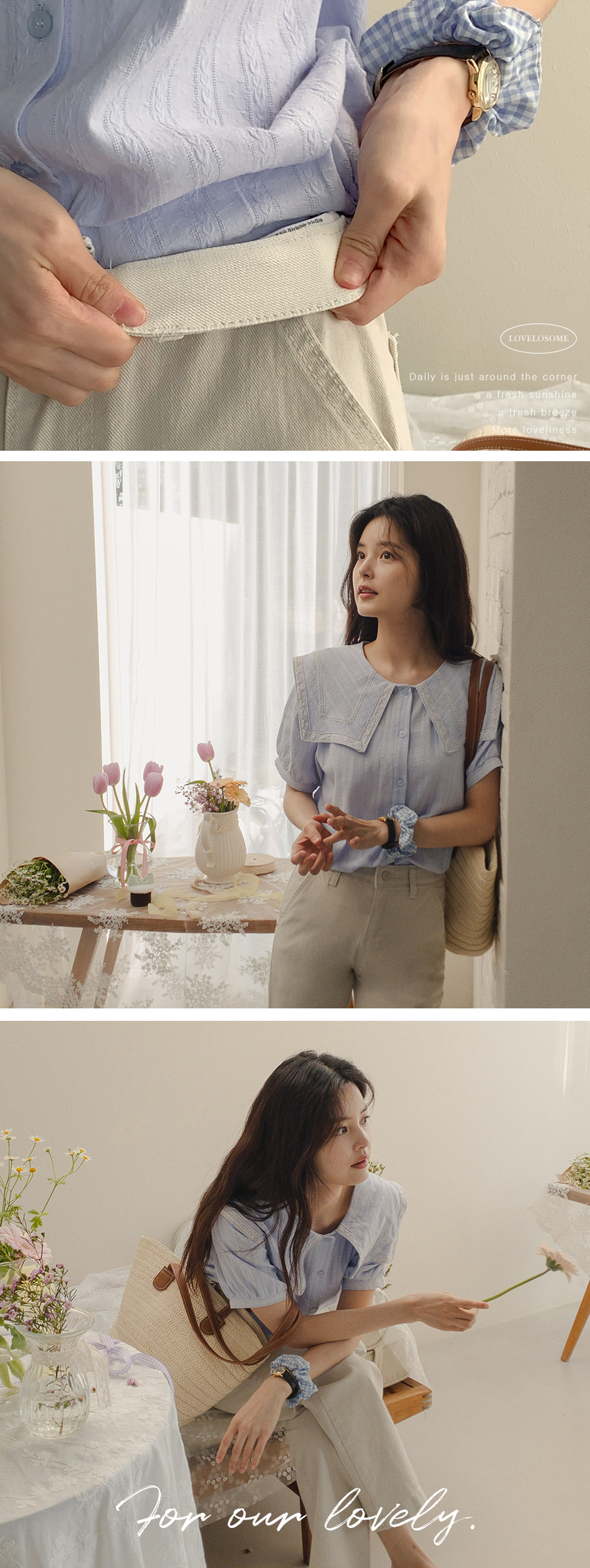 바지 모델 착용 이미지-S2L8