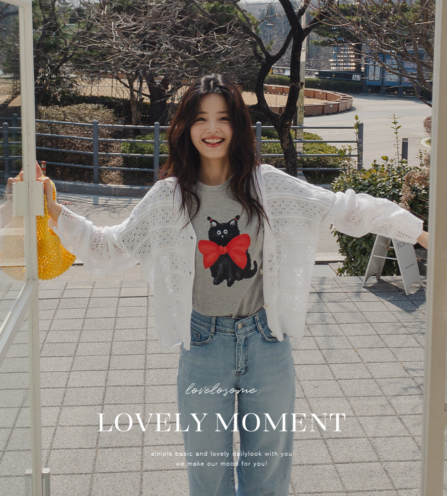 카디건 모델 착용 이미지-S2L5