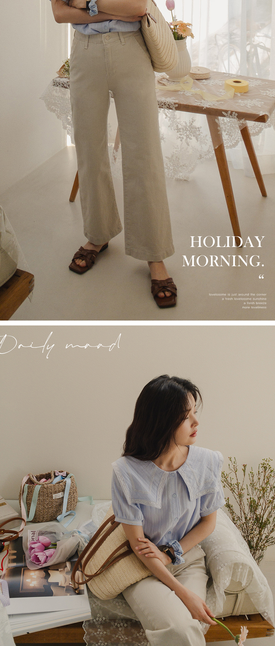 바지 모델 착용 이미지-S2L15