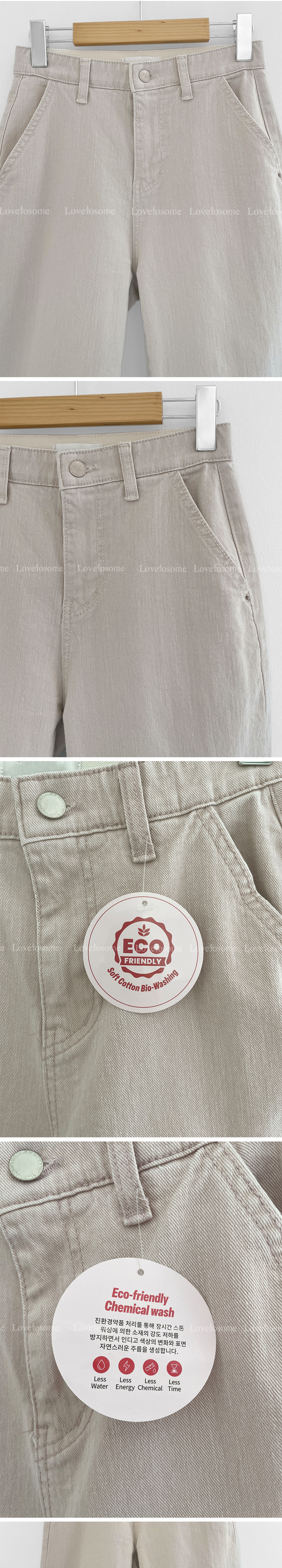 바지 상품상세 이미지-S2L18