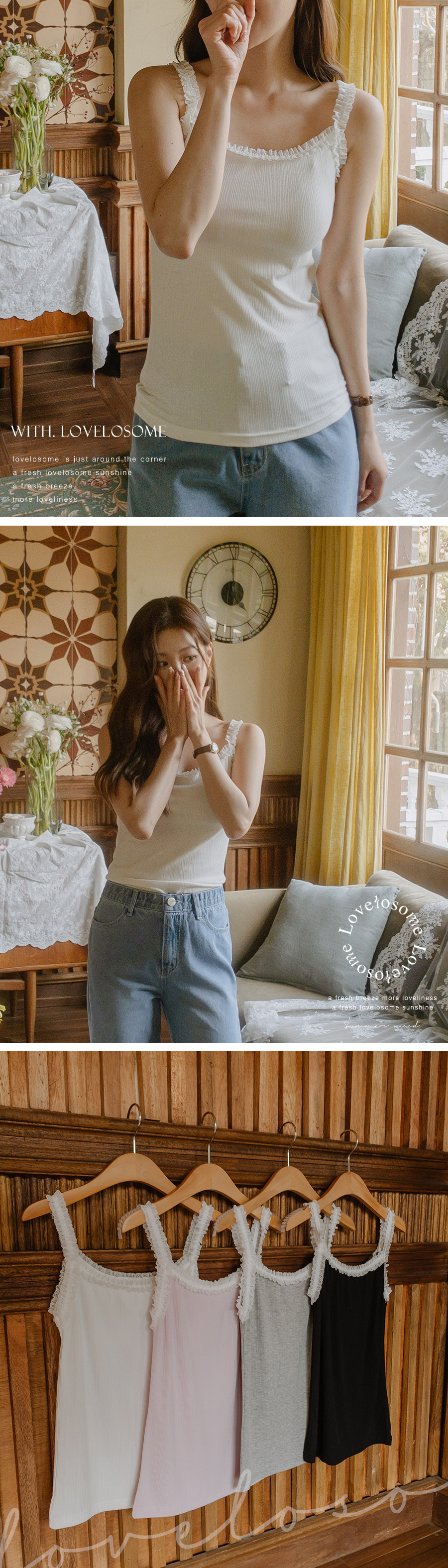 민소매 상품상세 이미지-S2L12