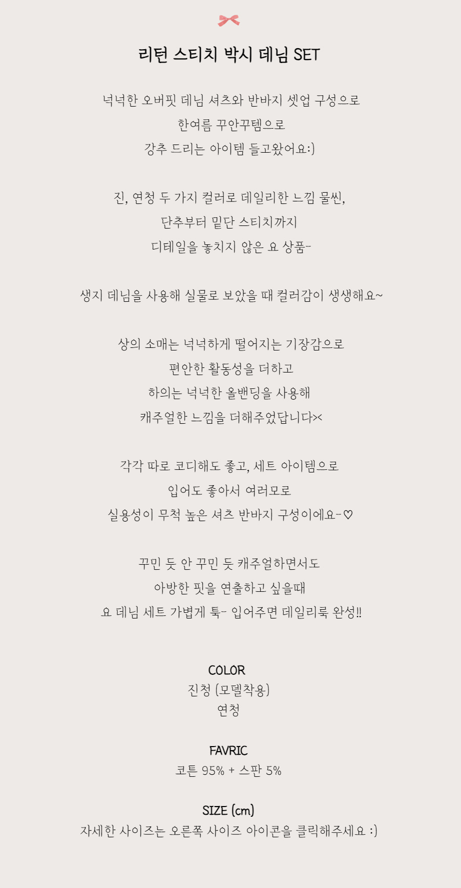 드레스 -S1L2