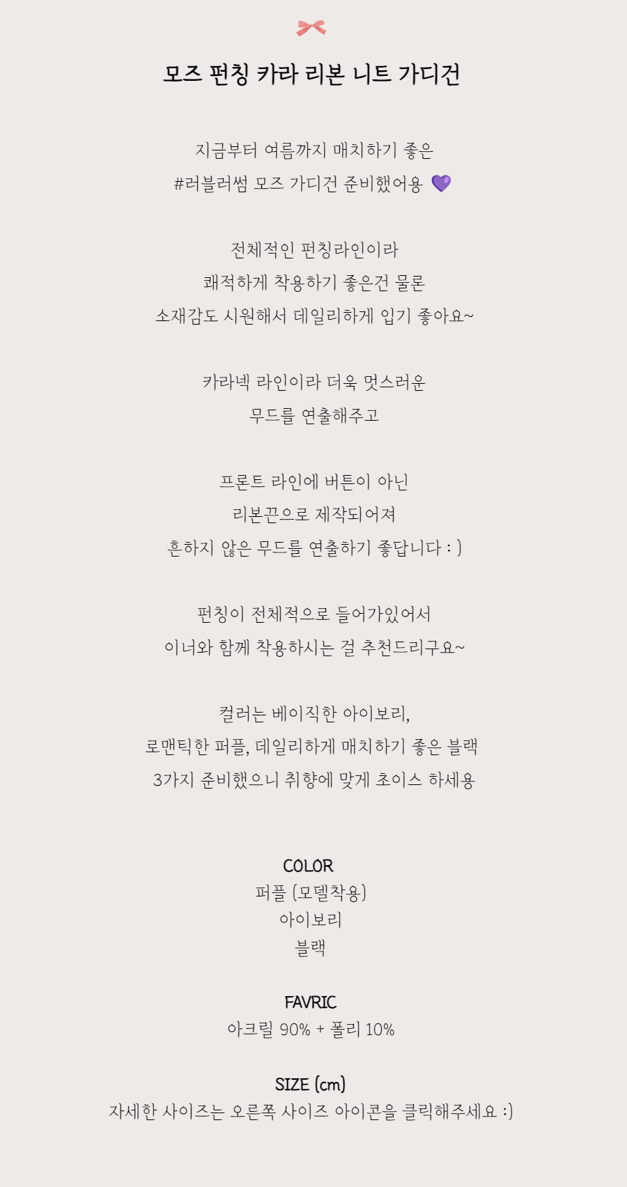 드레스 -S1L2