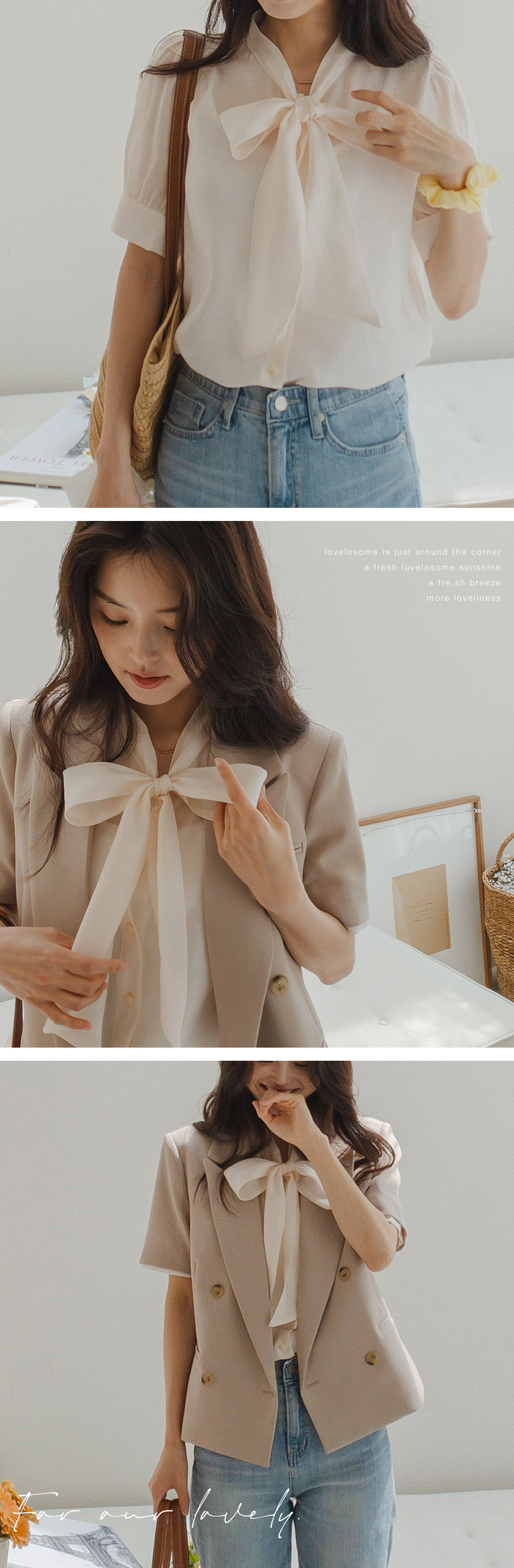 블라우스 모델 착용 이미지-S2L12