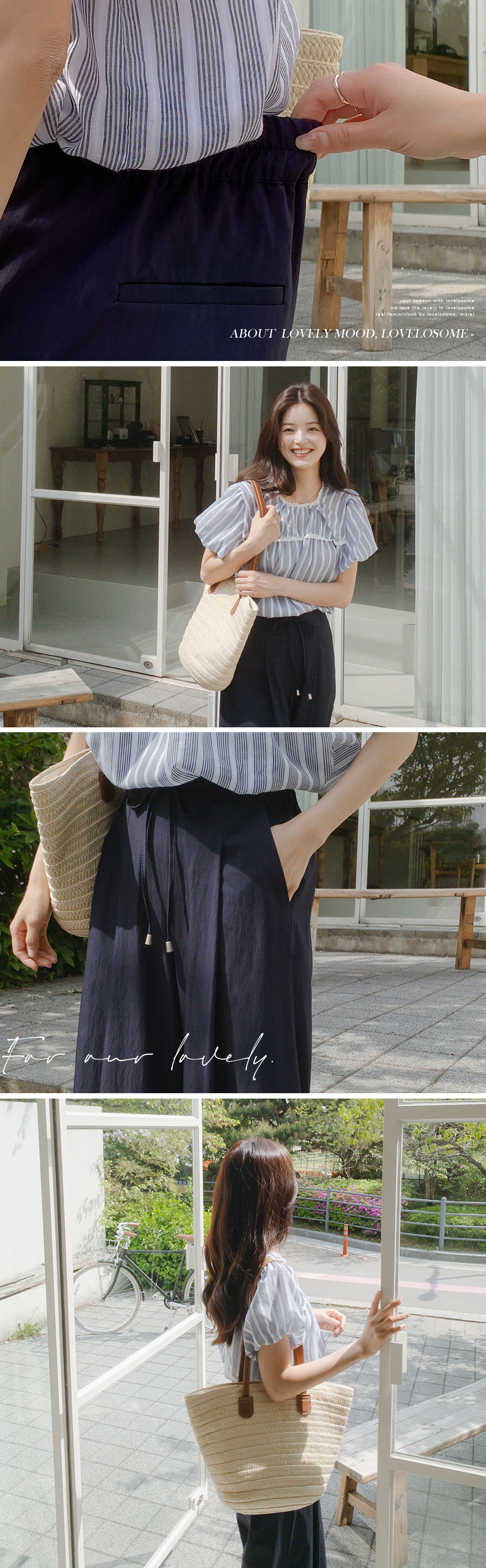 롱 스커트 모델 착용 이미지-S2L14