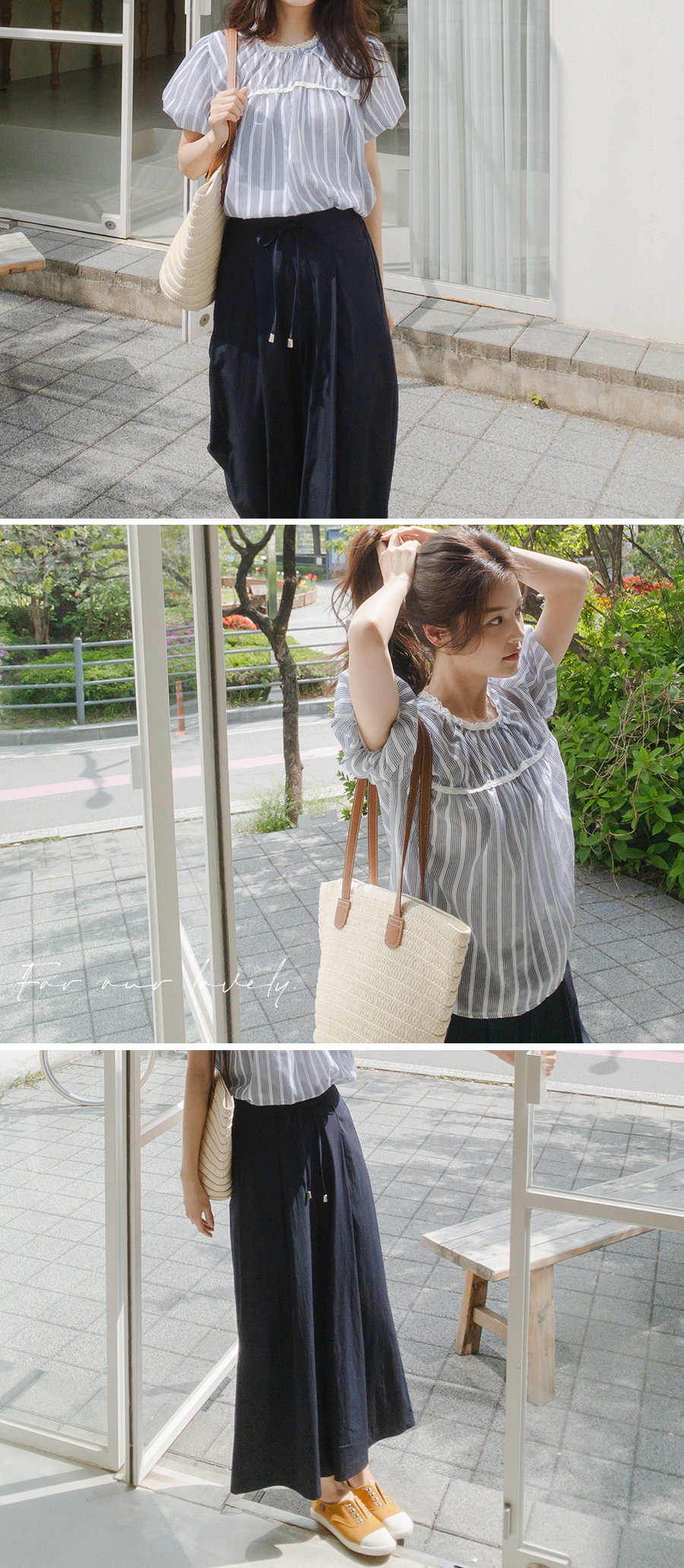 롱 스커트 모델 착용 이미지-S2L7