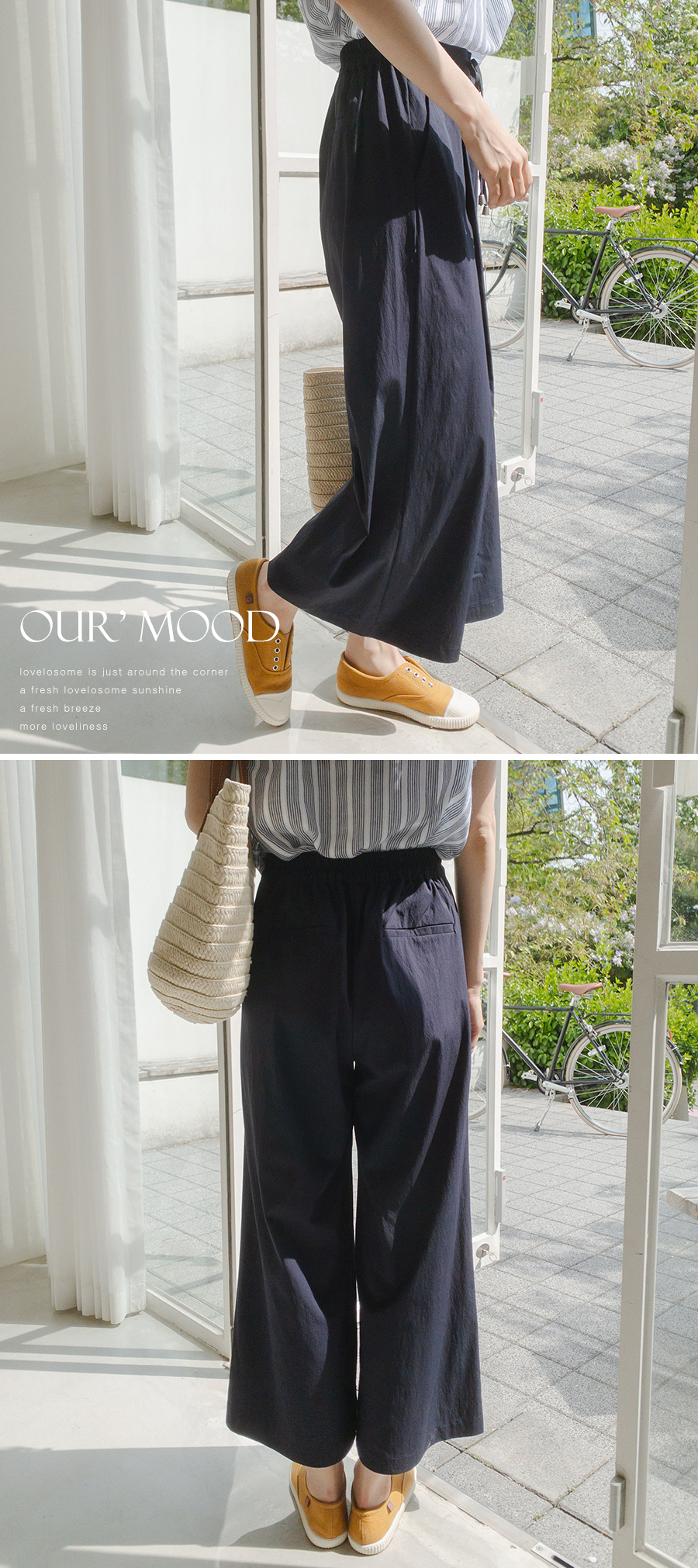 롱 스커트 모델 착용 이미지-S2L3