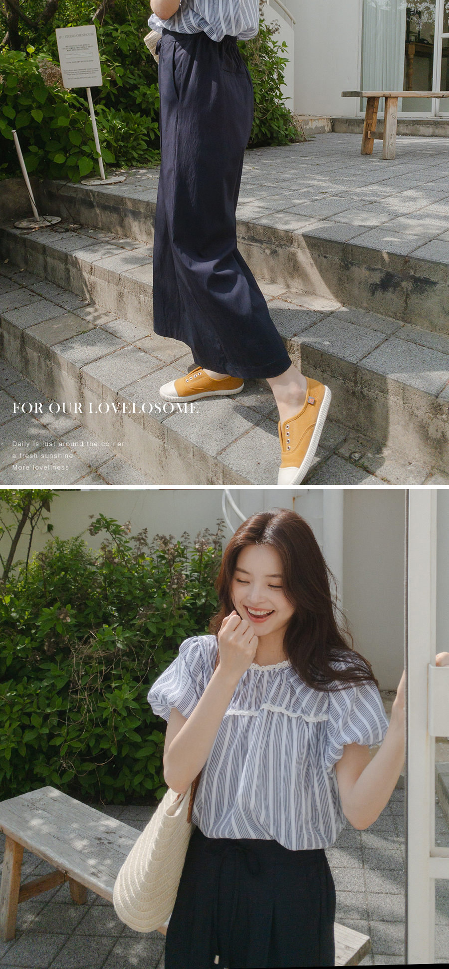 롱 스커트 모델 착용 이미지-S2L16