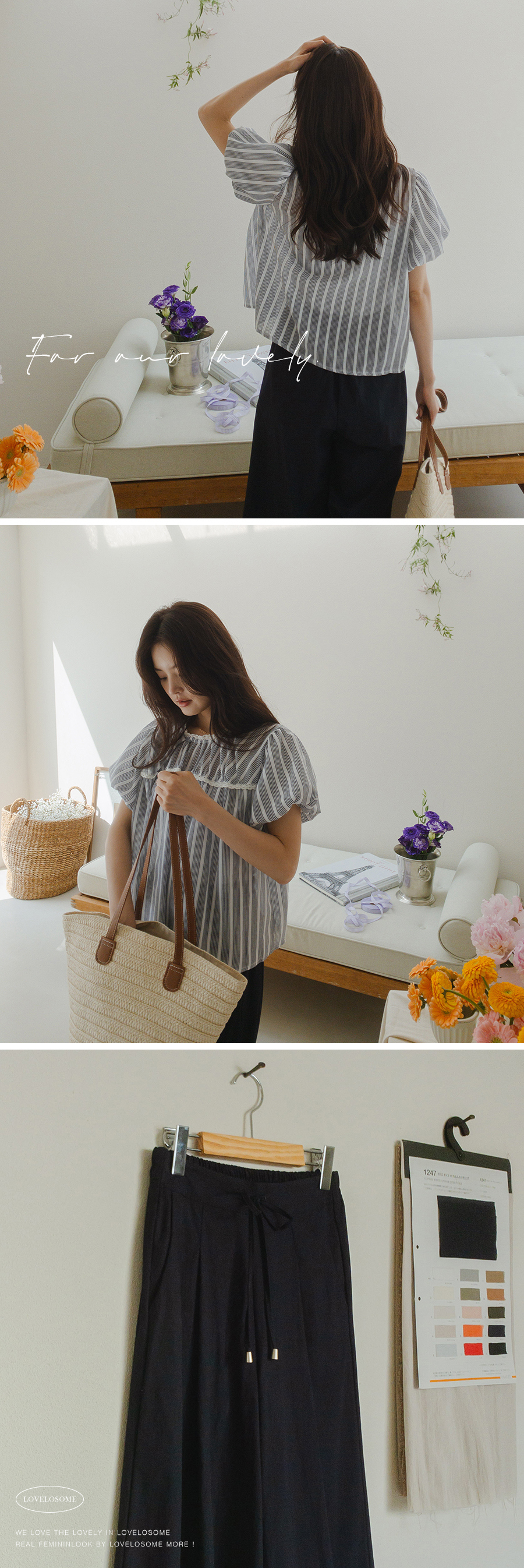 롱 스커트 모델 착용 이미지-S2L11