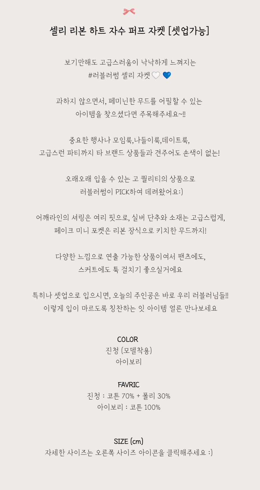 드레스 -S1L2