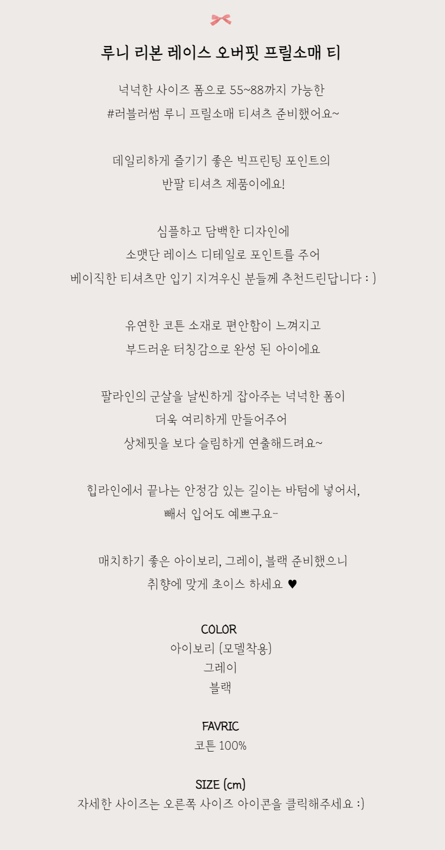 드레스 -S1L2