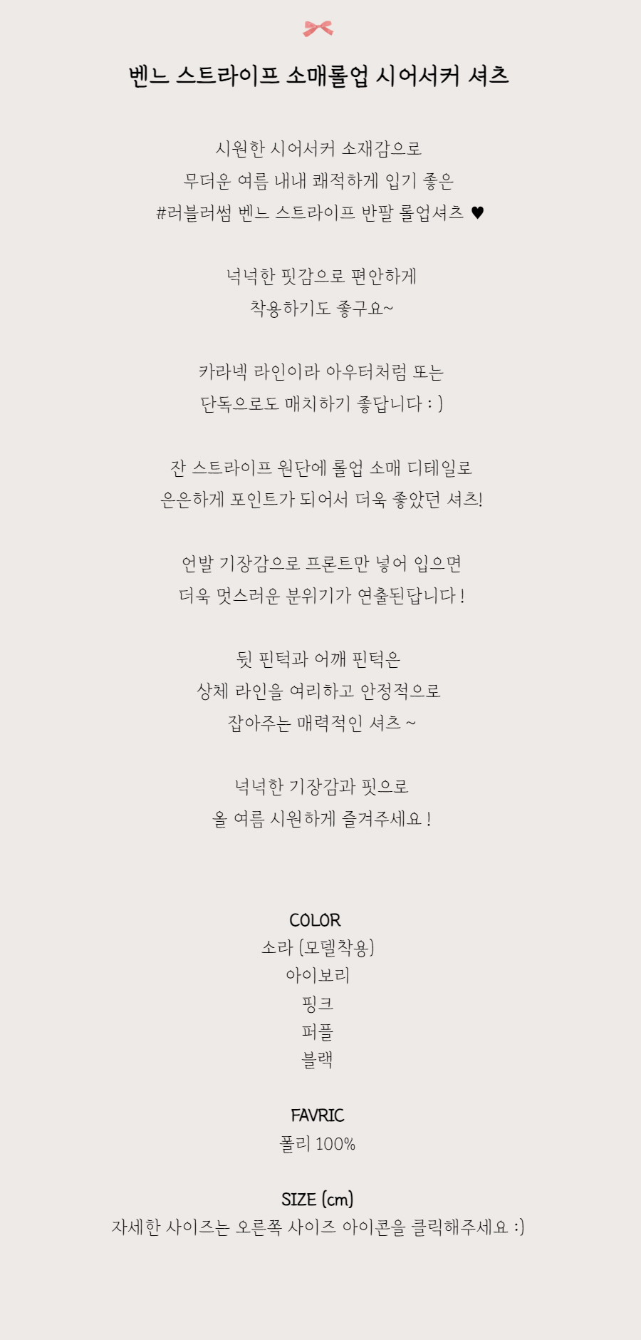 드레스 -S1L2