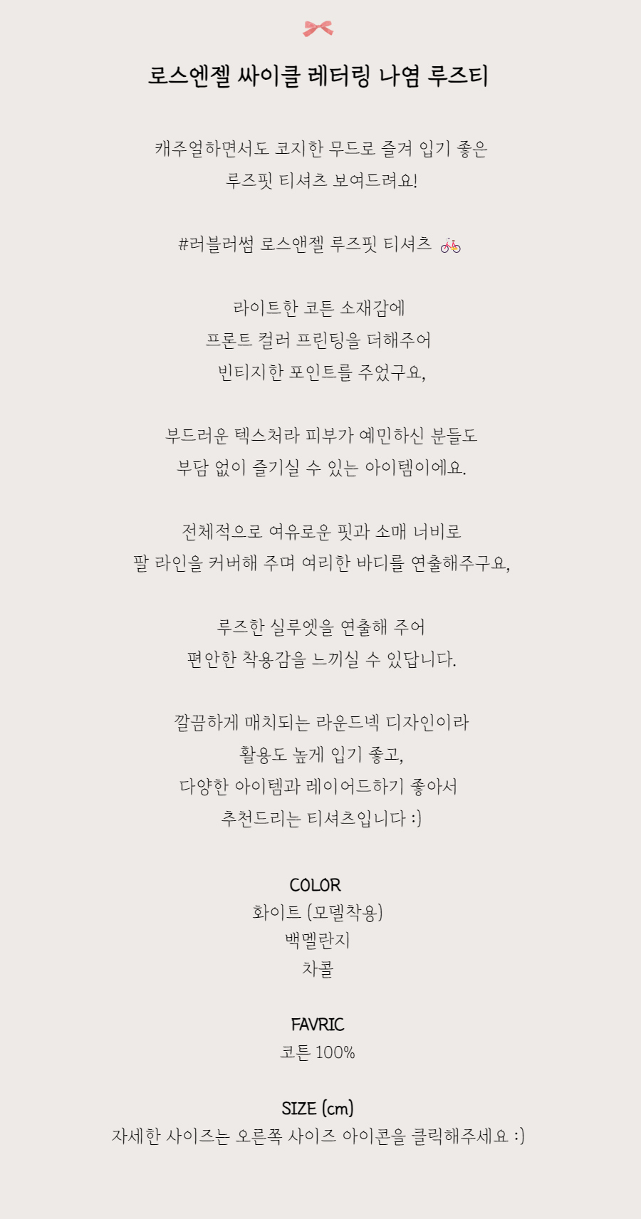 드레스 -S1L2