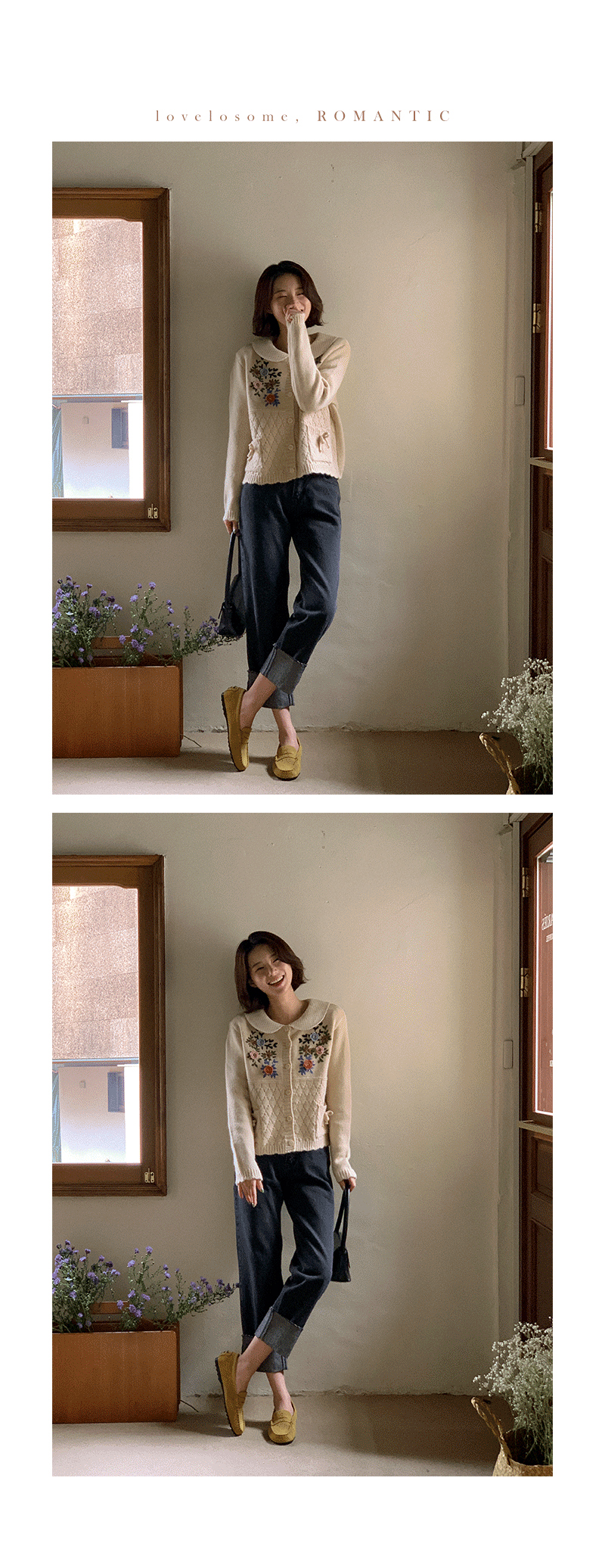 바지 모델 착용 이미지-S3L6