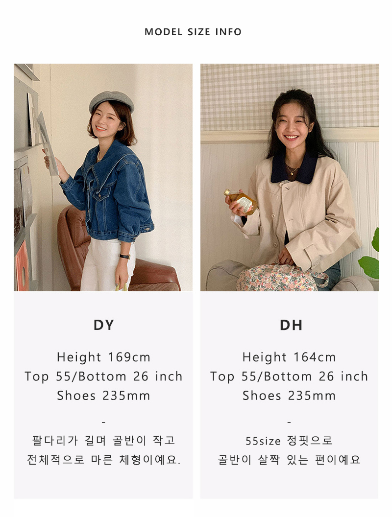 바지 상품 이미지-S6L1