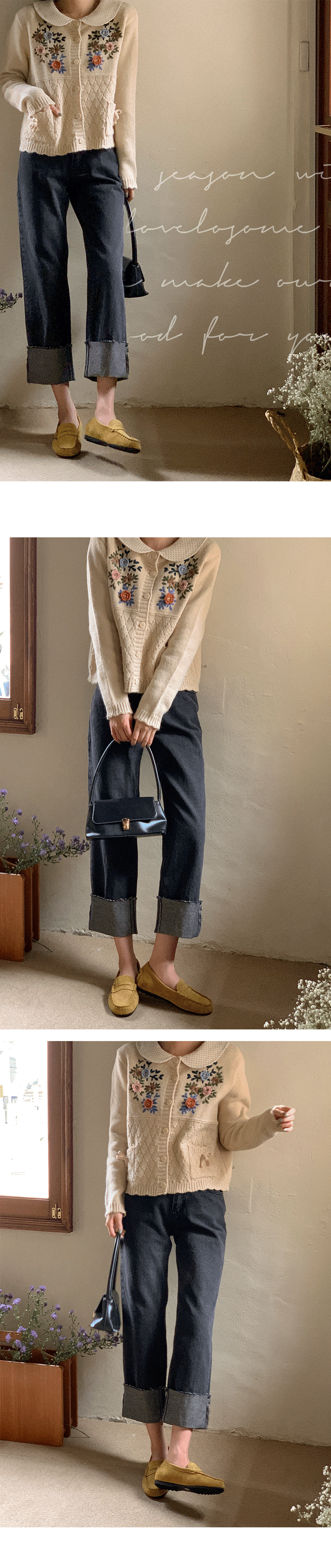 바지 상품상세 이미지-S3L7