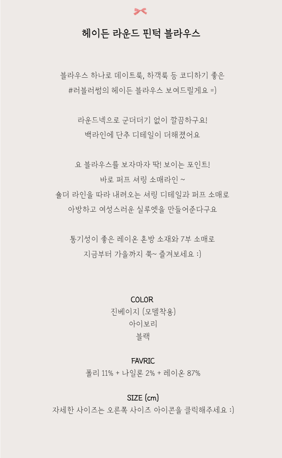 드레스 -S1L2