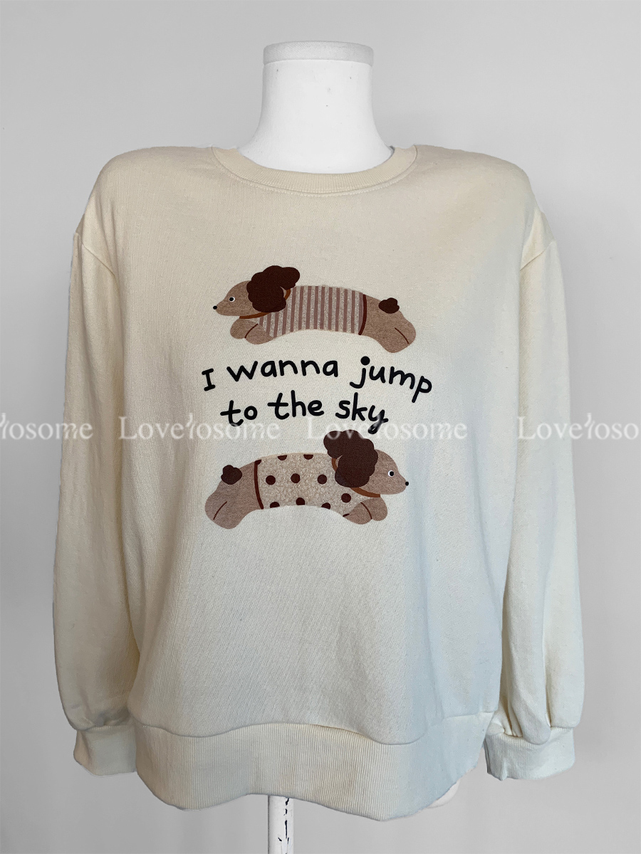 긴팔 티셔츠 오트밀 색상 이미지-S2L13