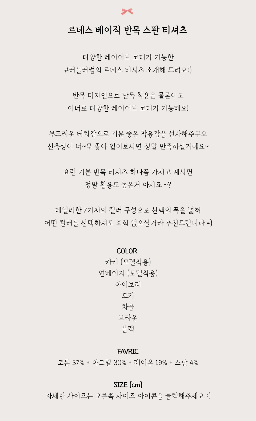 점퍼 -S1L3