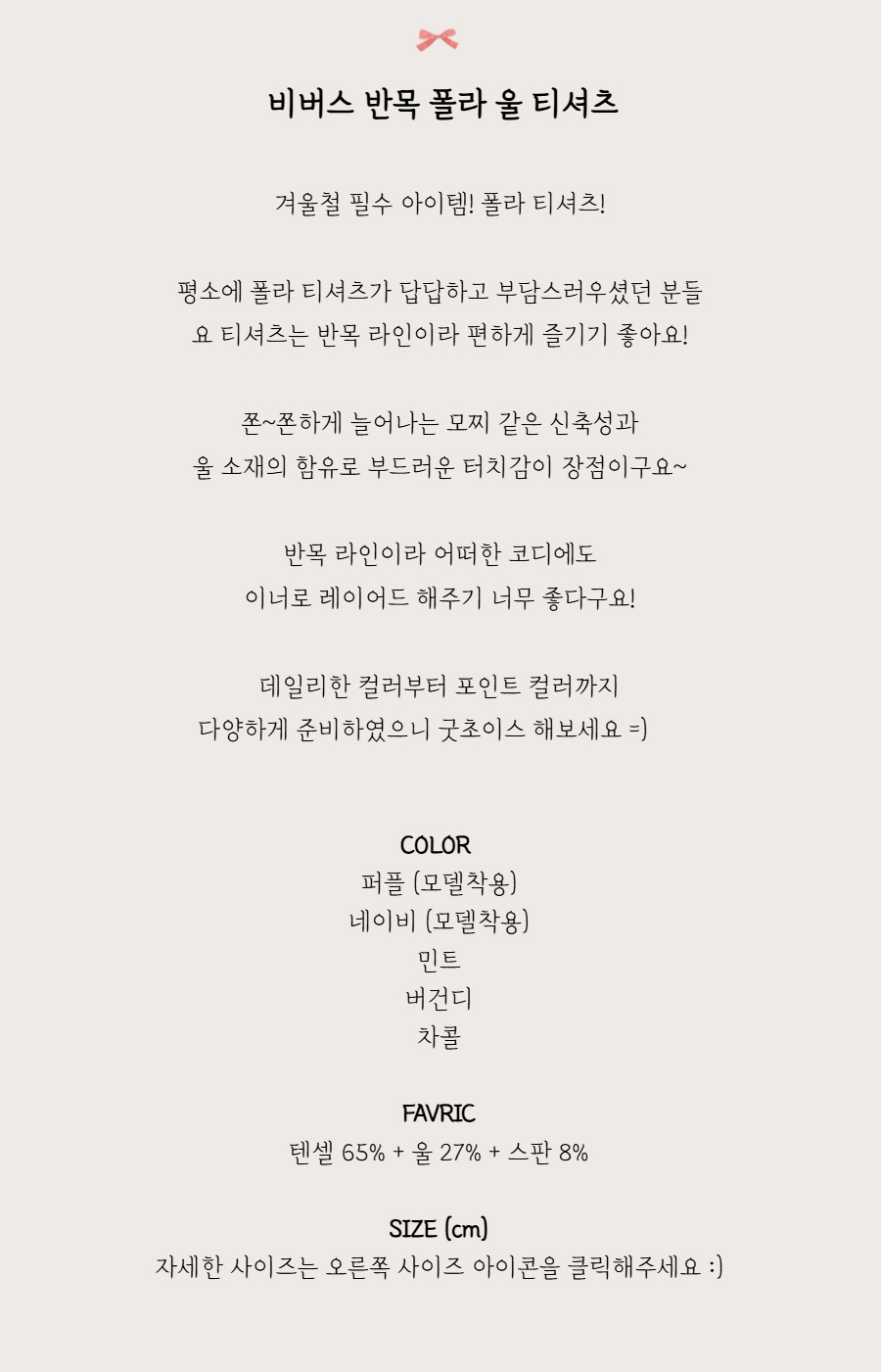 점퍼 -S1L3
