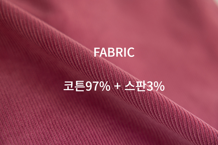 치마 상품상세 이미지-S1L4