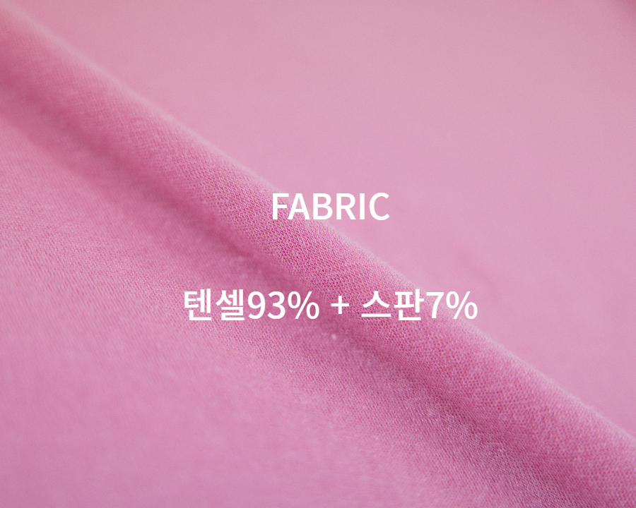 긴팔 티셔츠 상품상세 이미지-S1L12