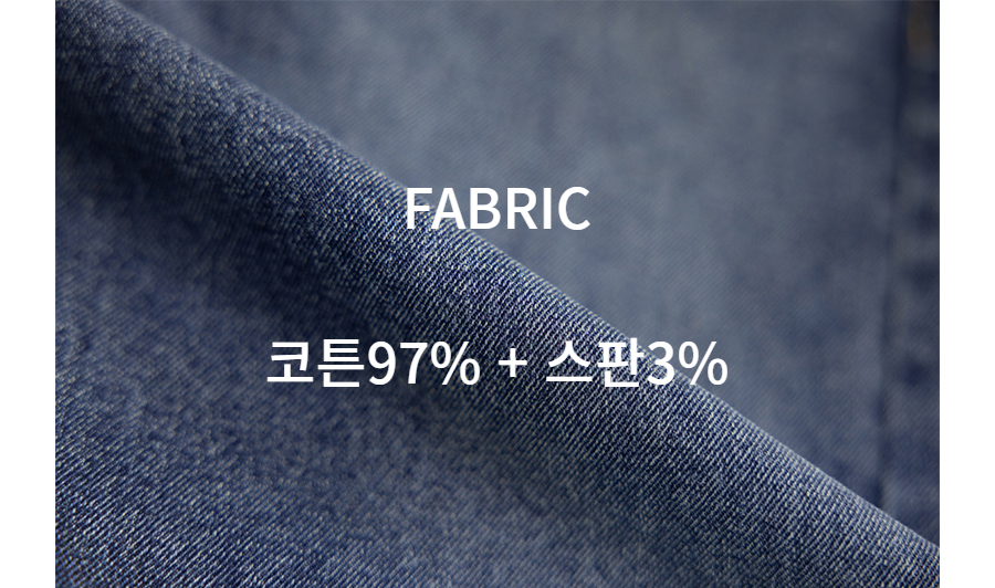 바지 상품상세 이미지-S1L4