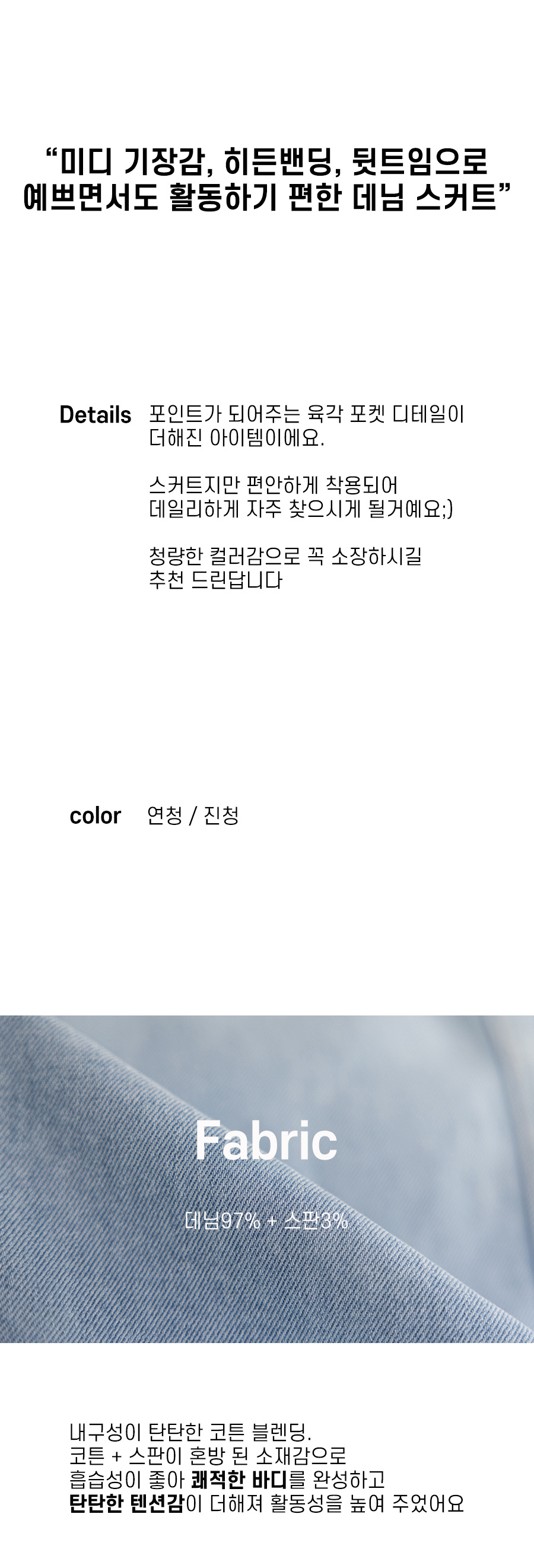 드레스 상품 이미지-S4L2