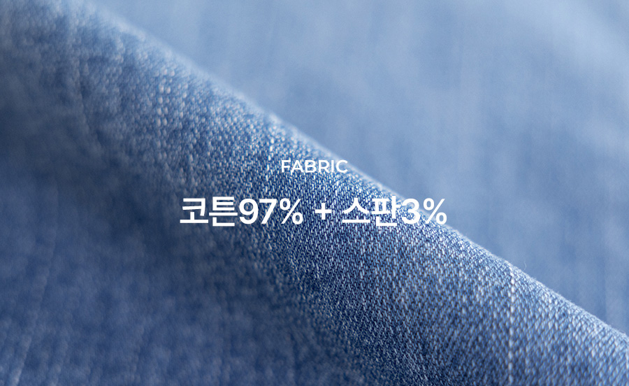 바지 상품상세 이미지-S2L2