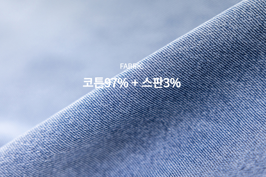 바지 상품상세 이미지-S1L23