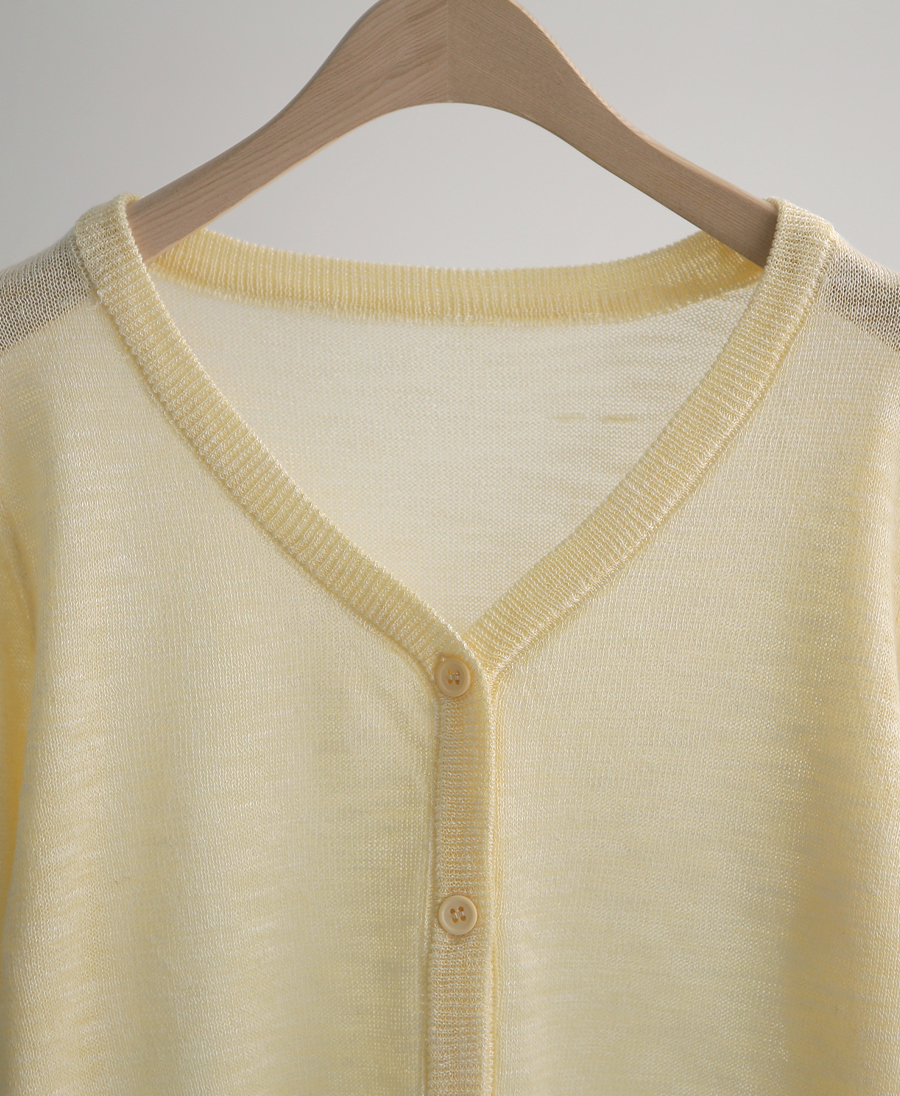 카디건 상품상세 이미지-S1L28