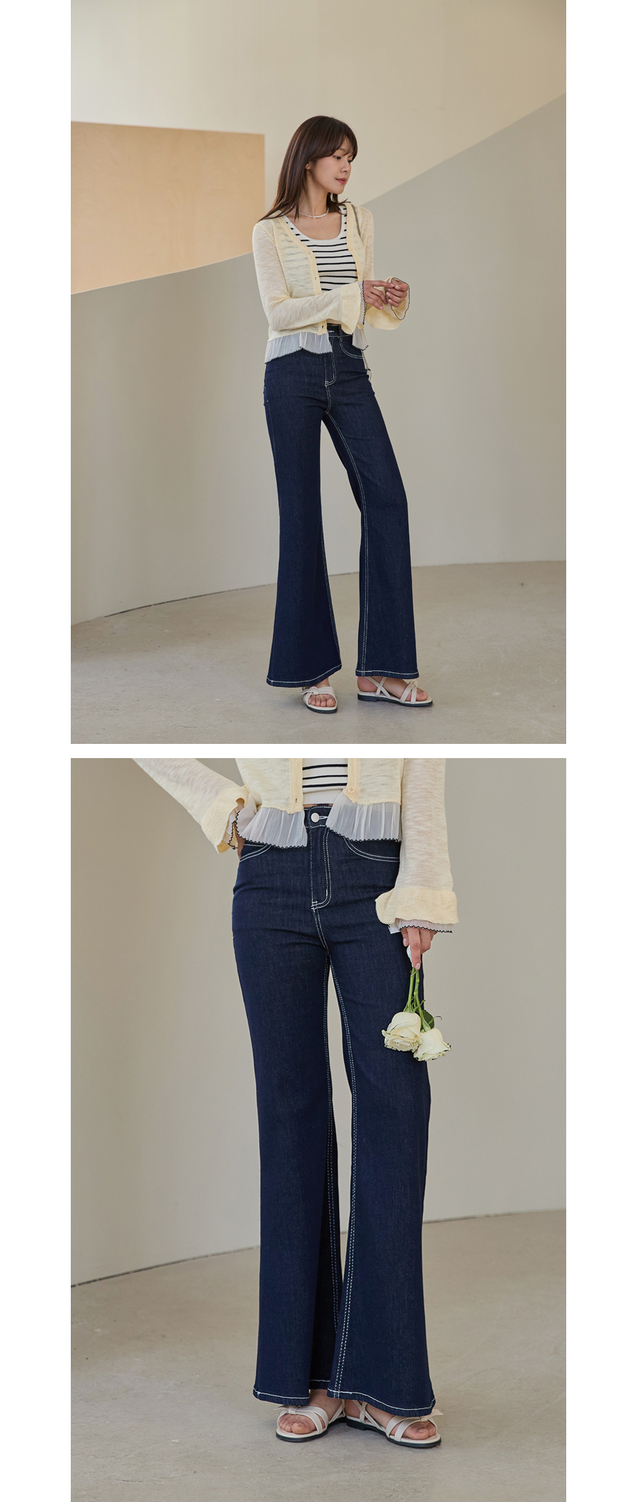 바지 모델 착용 이미지-S1L16