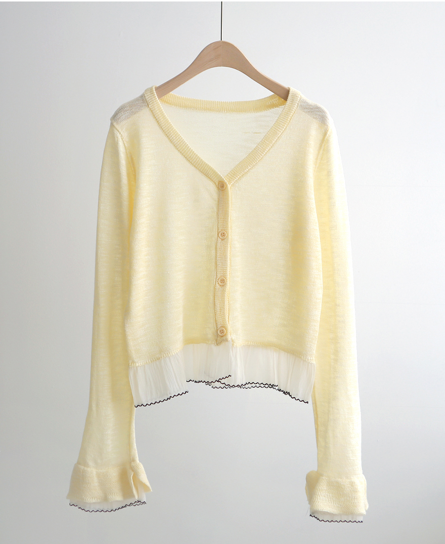 카디건 아이보리 색상 이미지-S1L18