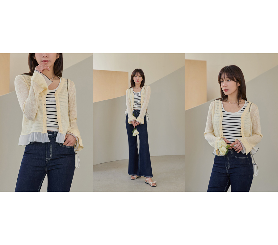 카디건 모델 착용 이미지-S1L15