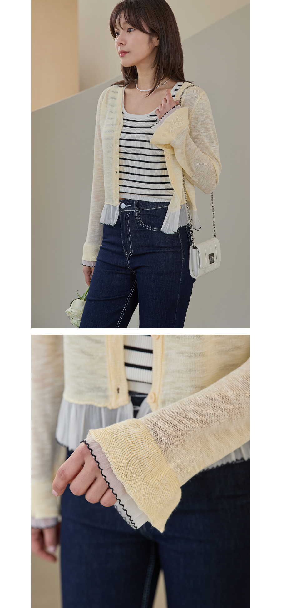 카디건 모델 착용 이미지-S1L5