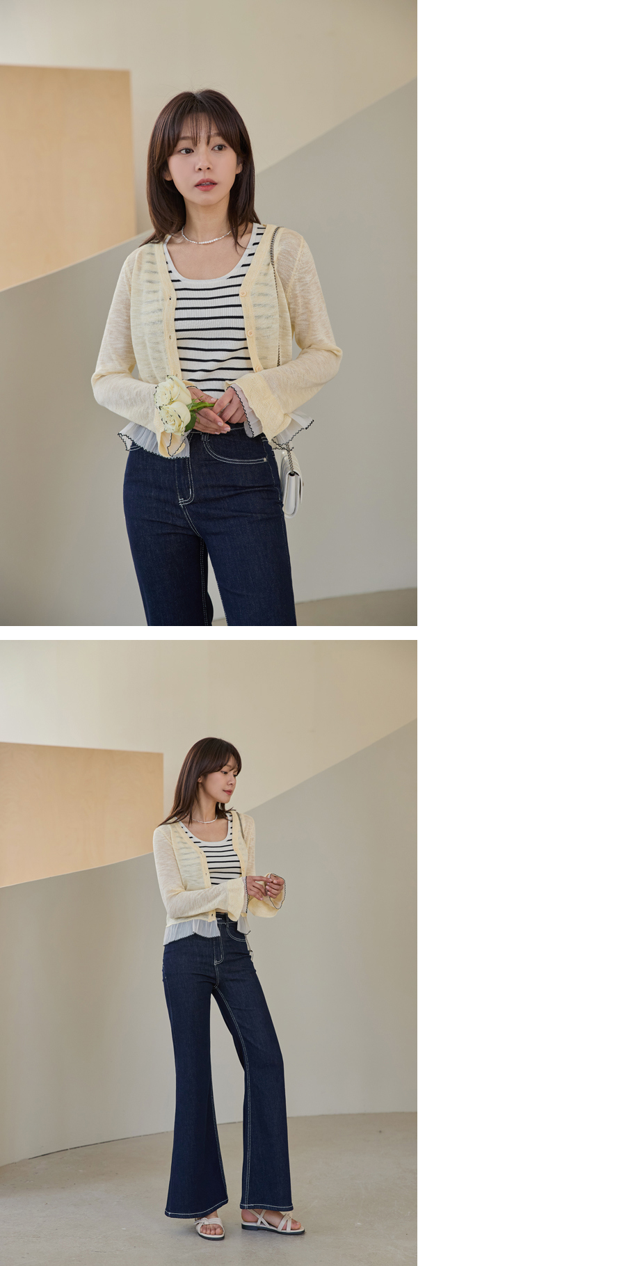 카디건 모델 착용 이미지-S1L11