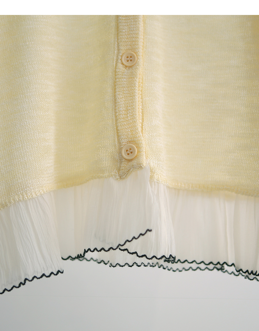 카디건 상품상세 이미지-S1L29