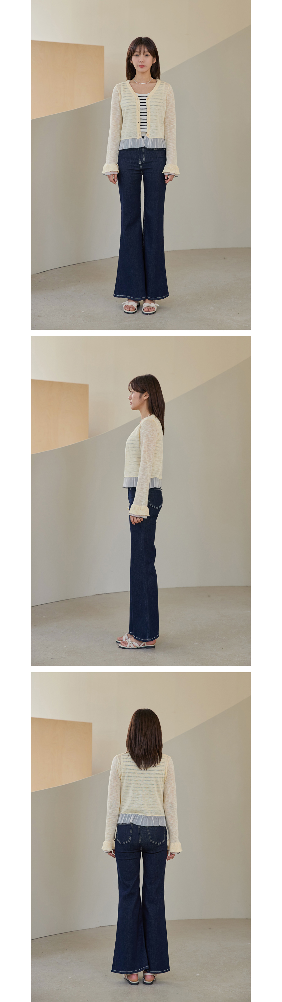 카디건 차콜 색상 이미지-S1L17