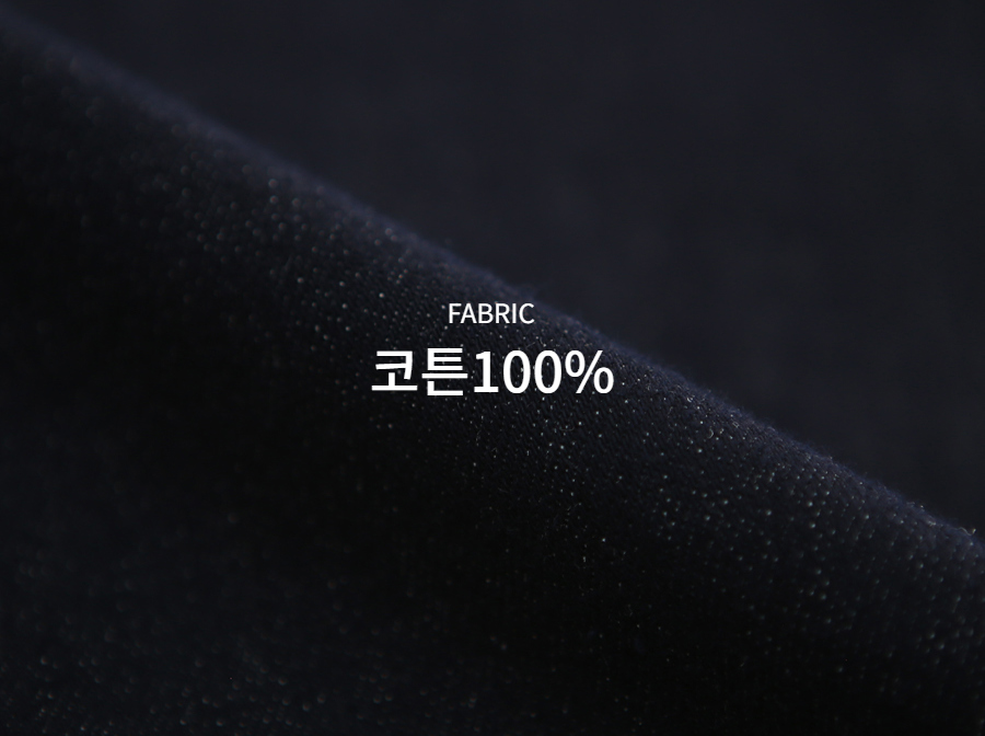 바지 상품상세 이미지-S1L39