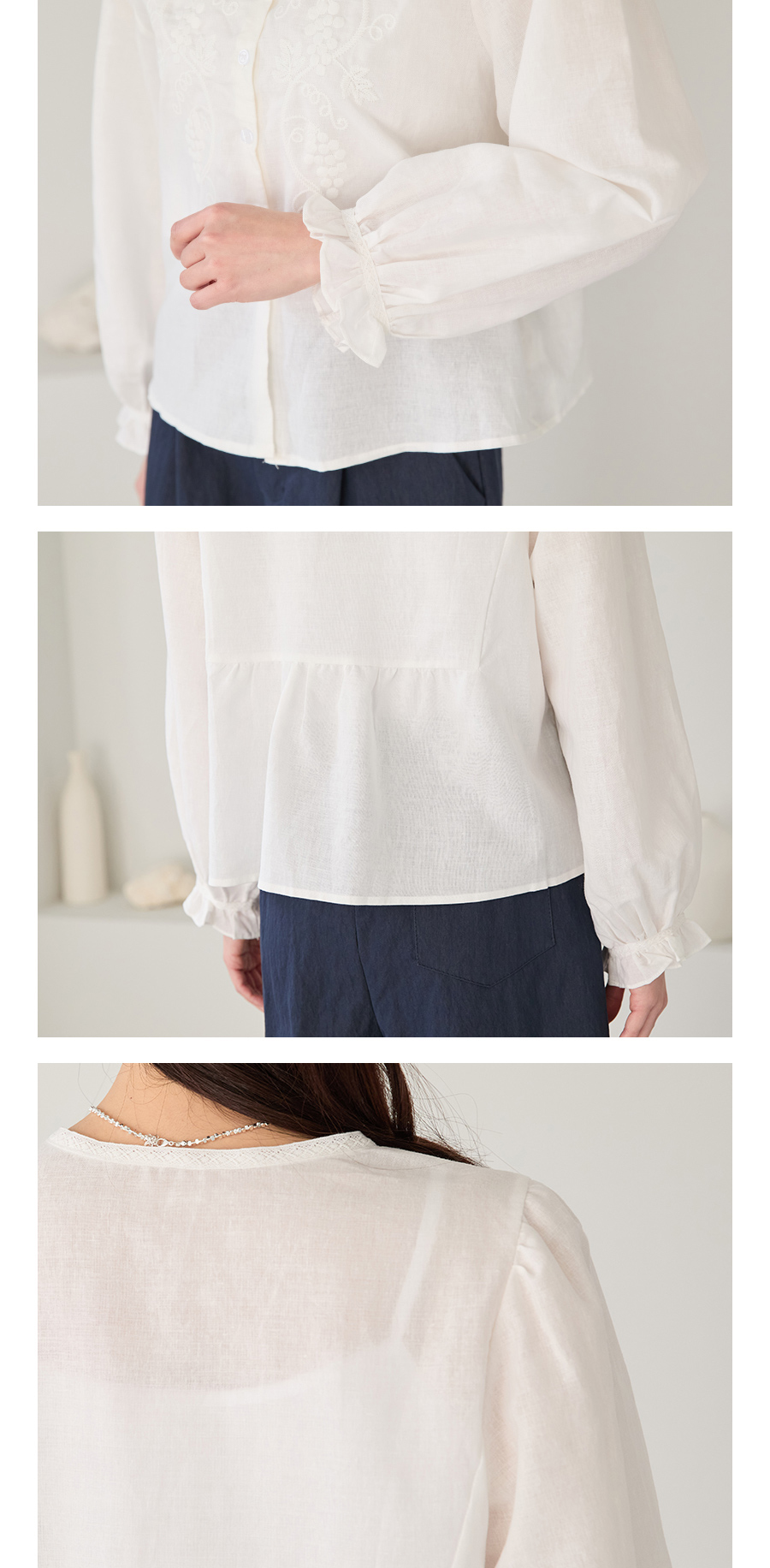 긴팔 티셔츠 상품상세 이미지-S1L15