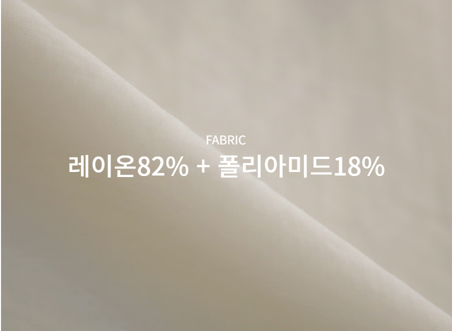 드레스 상품상세 이미지-S1L26