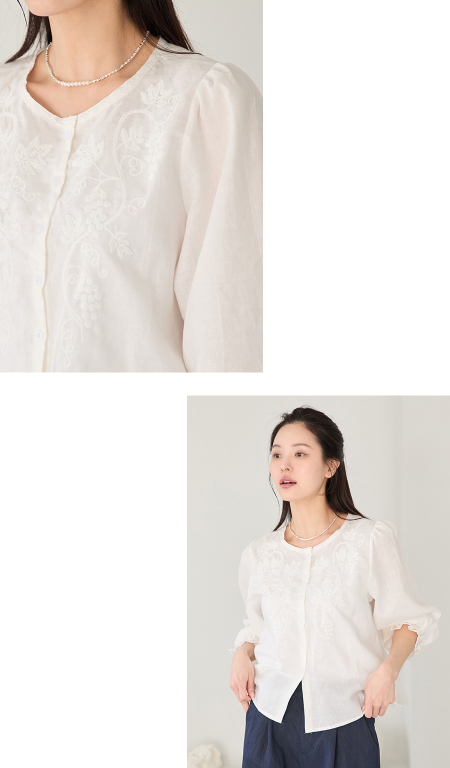 긴팔 티셔츠 모델 착용 이미지-S1L8