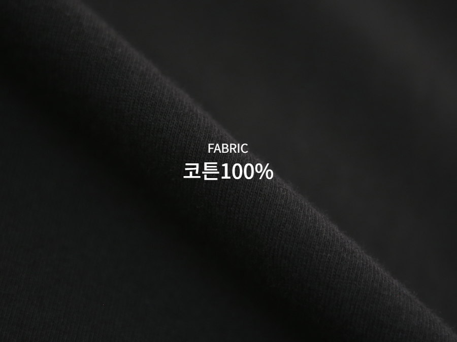 반팔 티셔츠 상품상세 이미지-S1L26