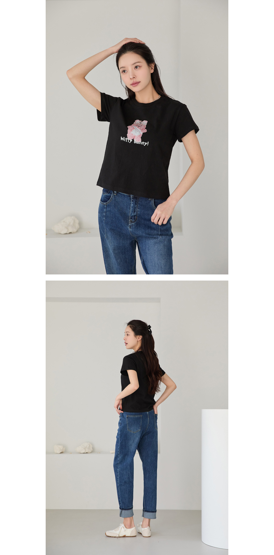 반팔 티셔츠 모델 착용 이미지-S1L9