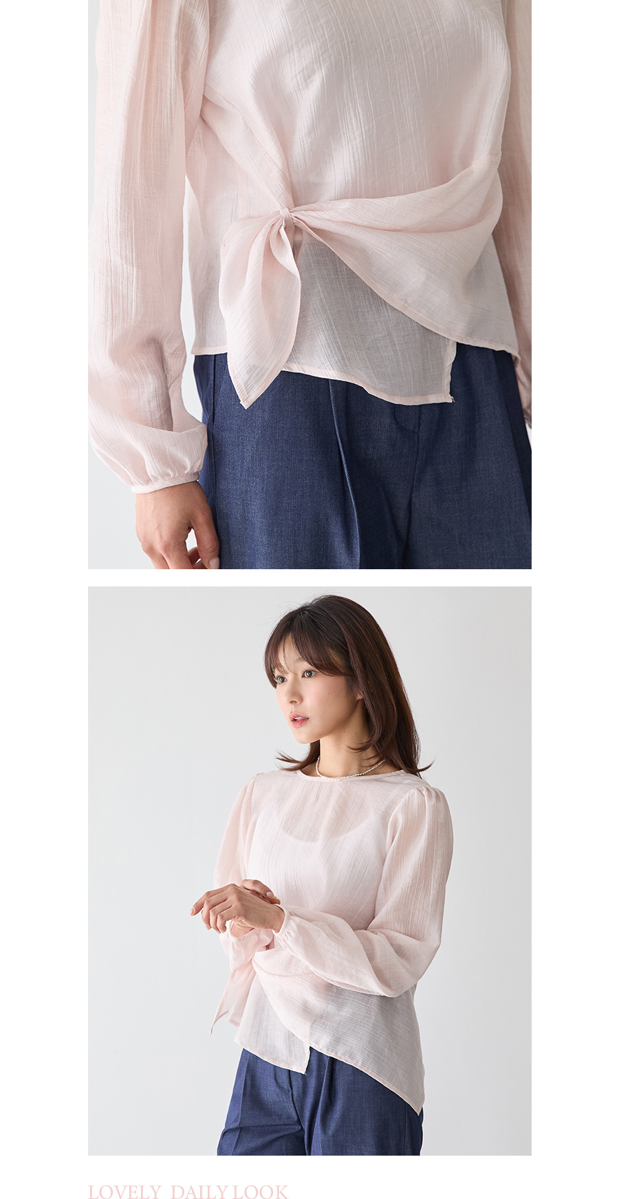 블라우스 모델 착용 이미지-S1L4