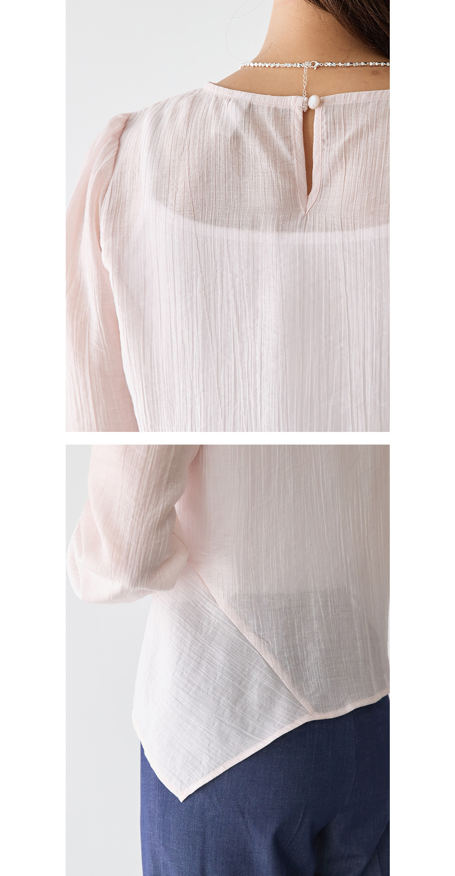 블라우스 상품상세 이미지-S1L13