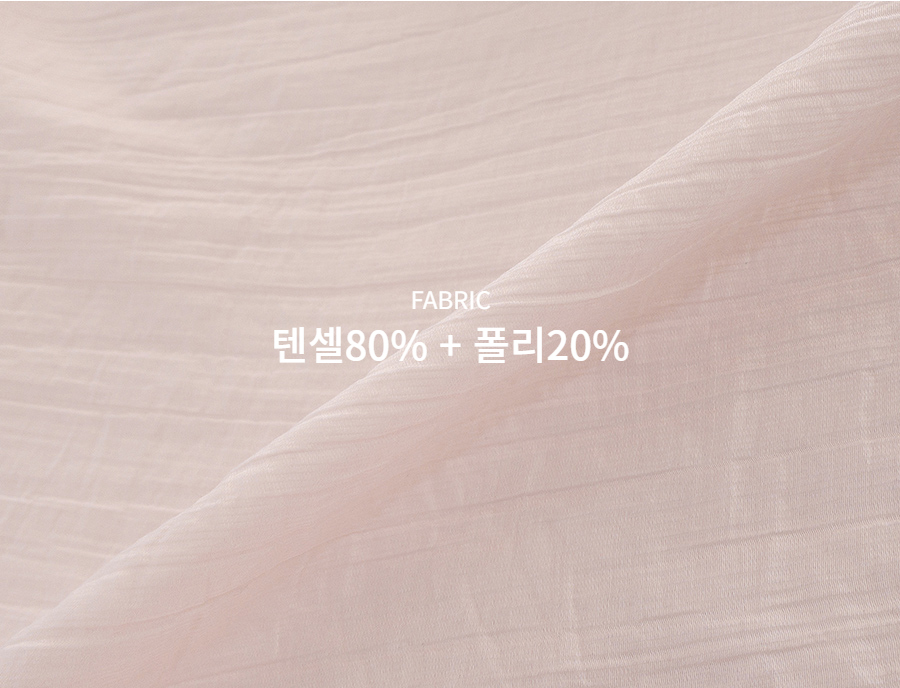 블라우스 상품상세 이미지-S1L3