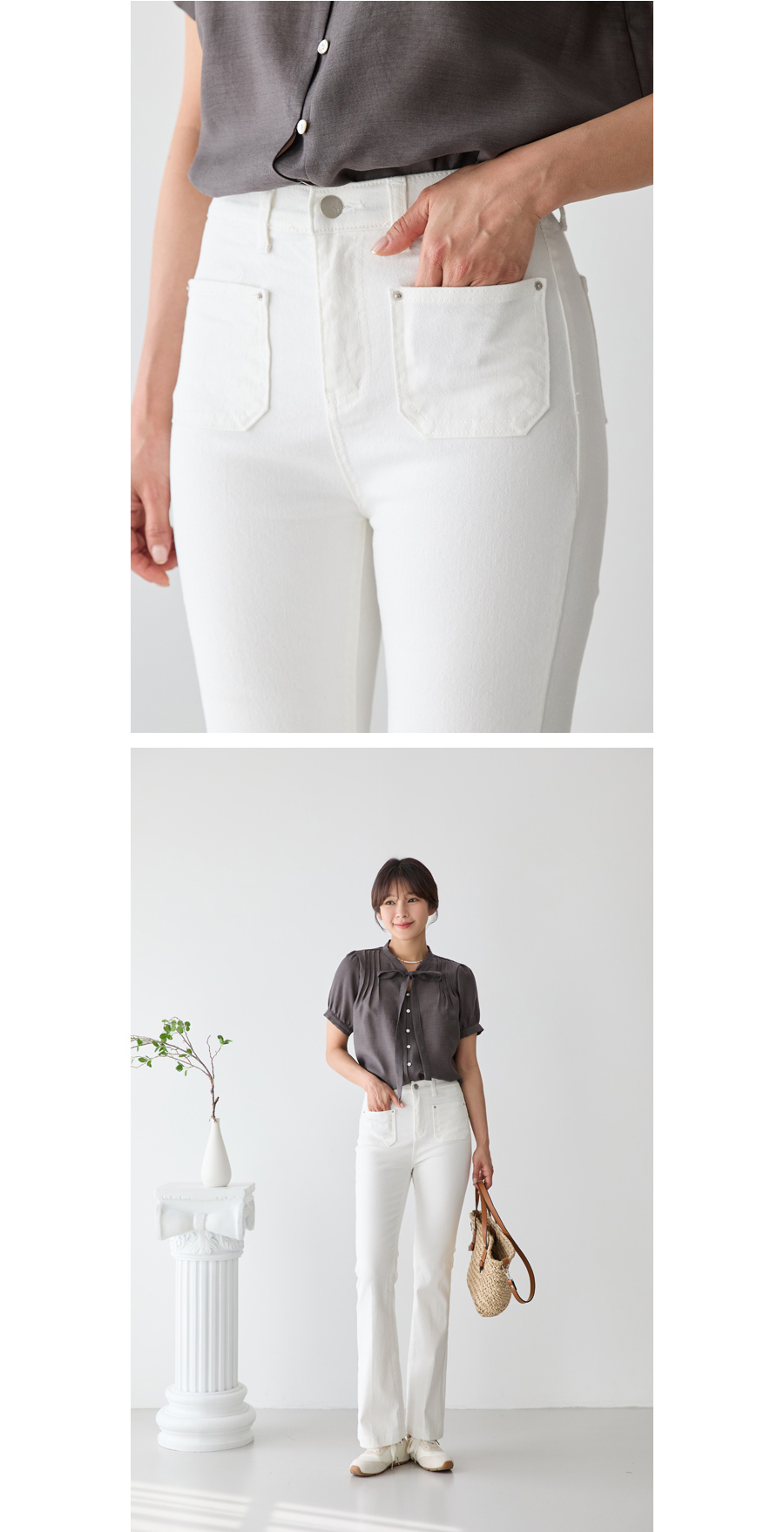 바지 모델 착용 이미지-S1L6